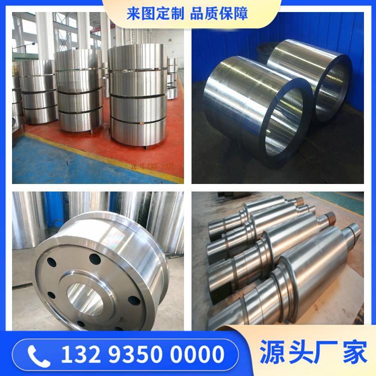 1060材質(zhì)鍛件