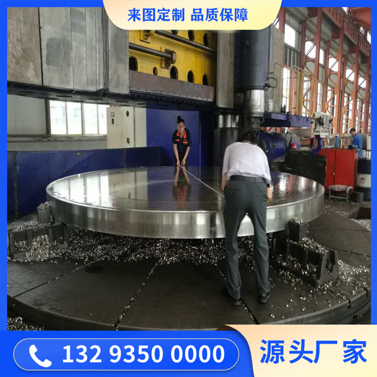 大直徑管板鍛造