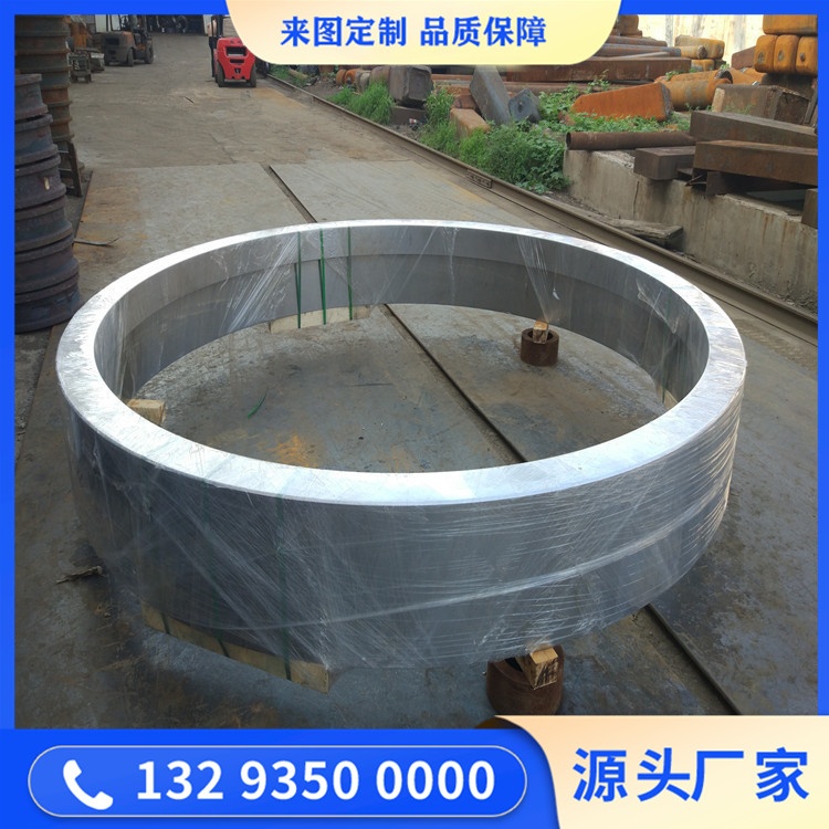 油脂環(huán)鍛件