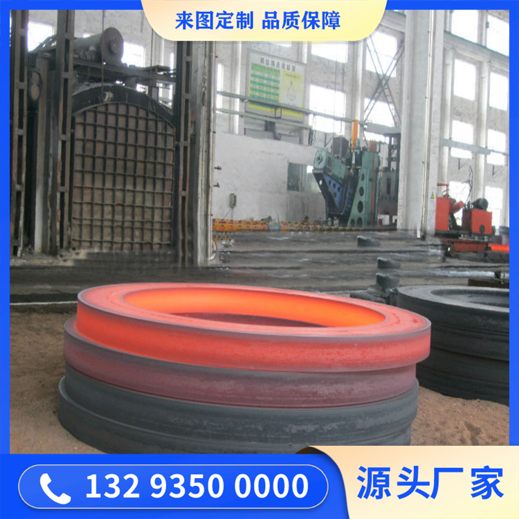 大型不銹鋼環(huán)形底座鍛件