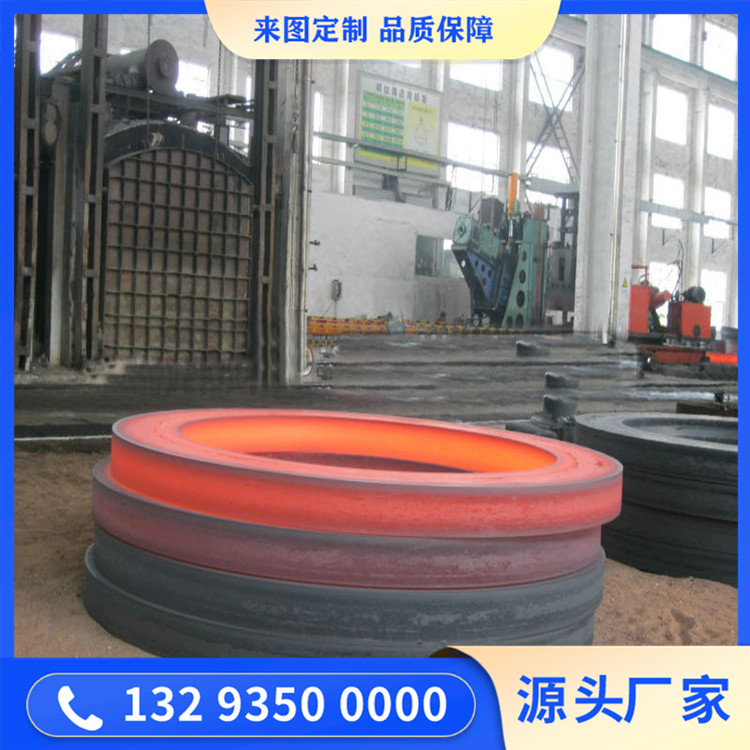 鍛造鐵合金回轉(zhuǎn)窯滾道