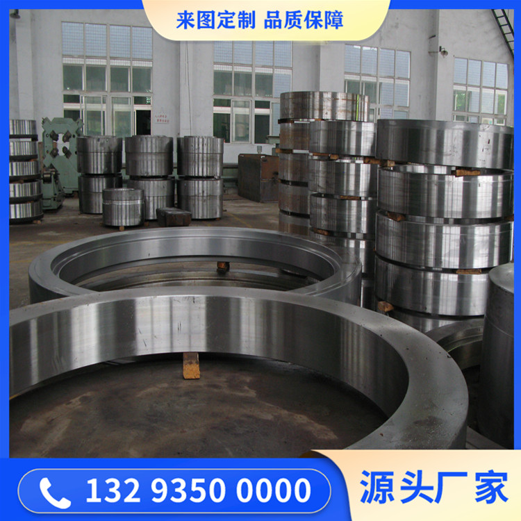 釩鈦回轉(zhuǎn)窯滾圈鍛件