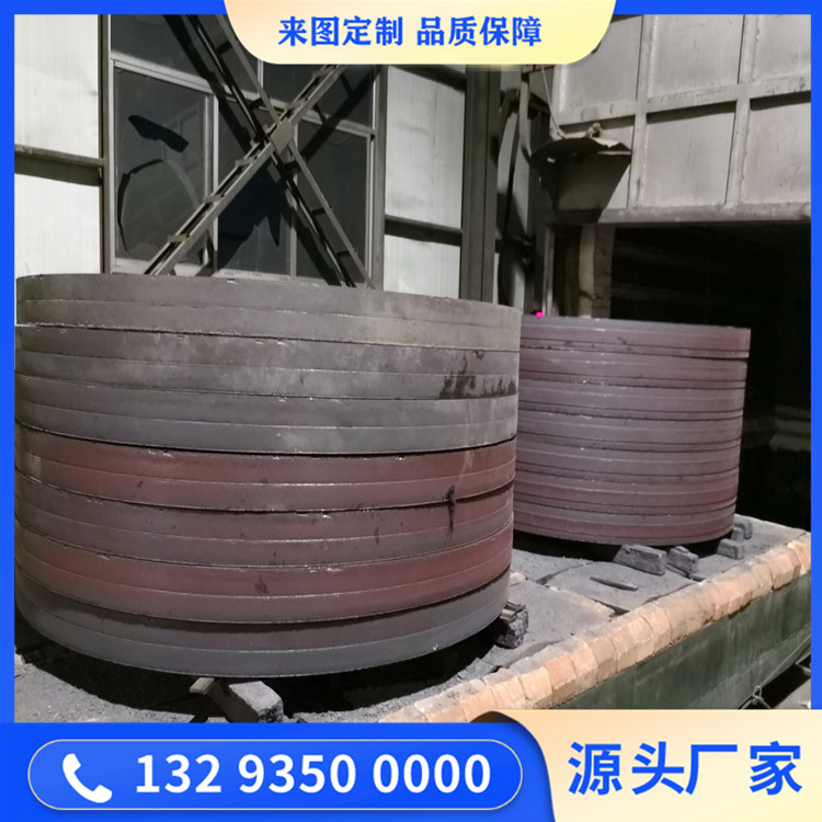 氧化球團(tuán)回轉(zhuǎn)窯滾圈鍛件