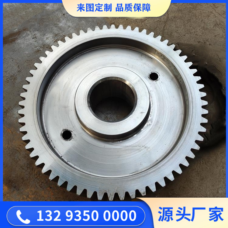 減速機(jī)齒輪鍛件