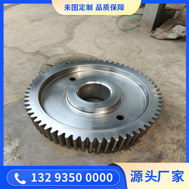 鍛壓內(nèi)齒輪