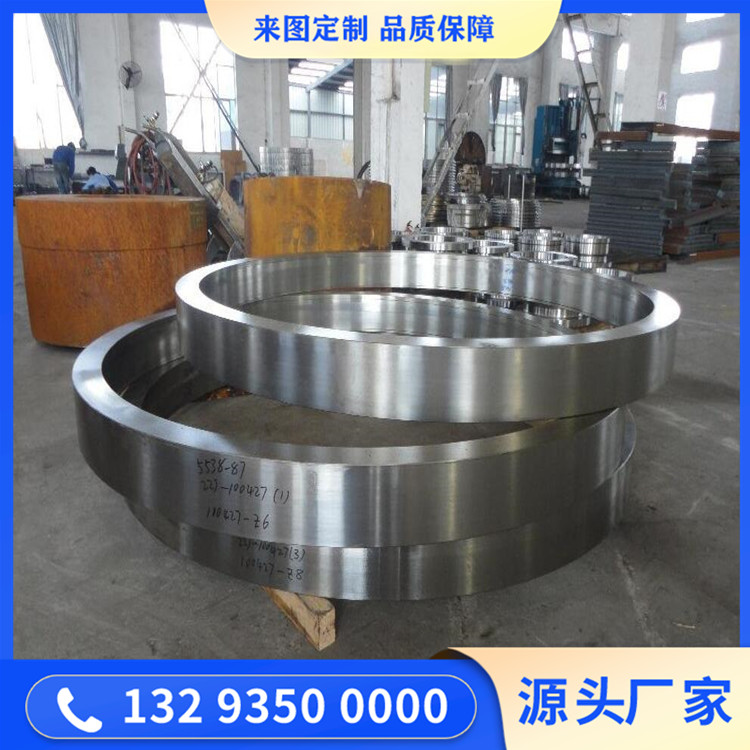 B564鍛環(huán)鍛件