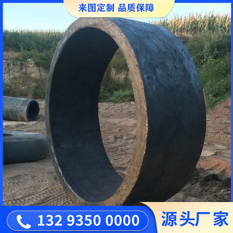 鍛造42CrMo鍛環(huán)