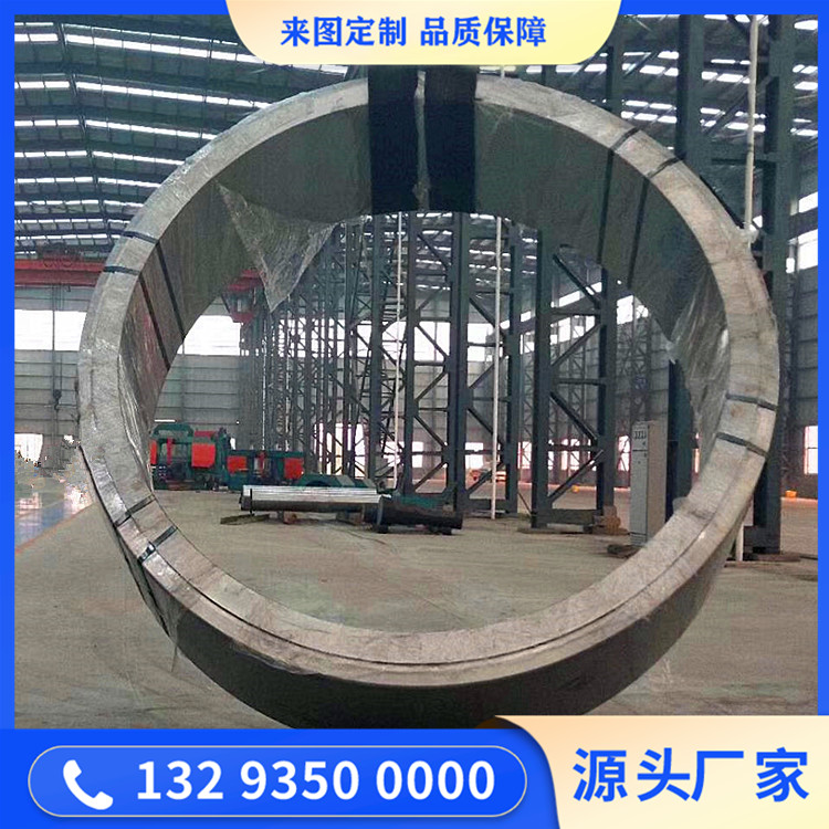 鍛造F304L鍛環(huán)