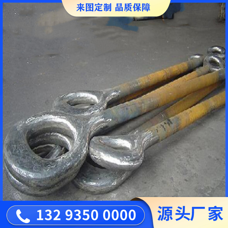 油田吊環(huán)鍛件