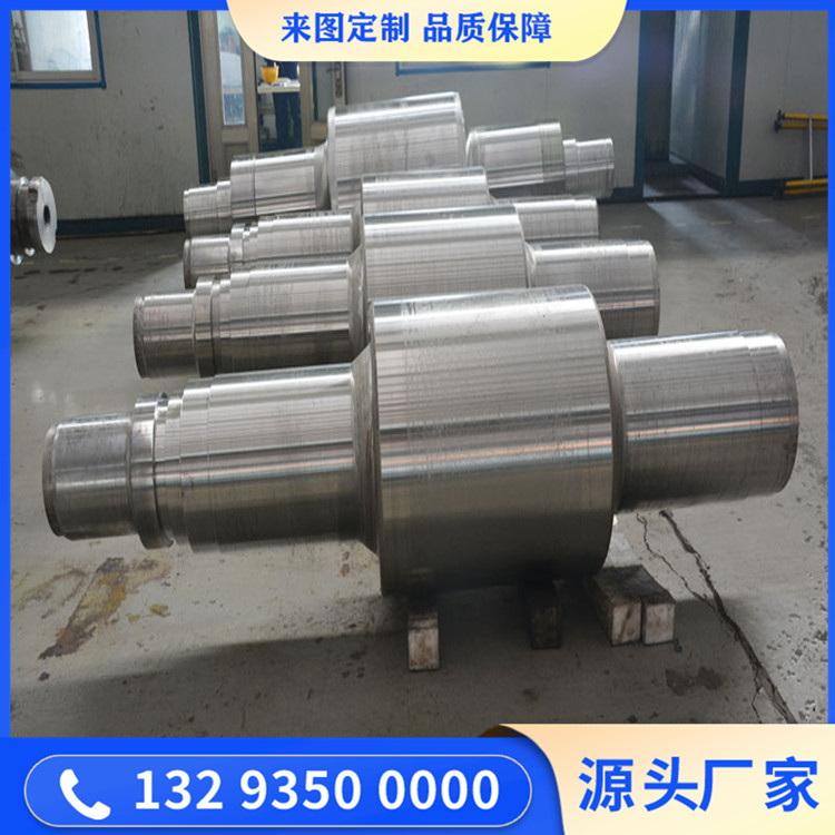 輥式矯平機鍛件