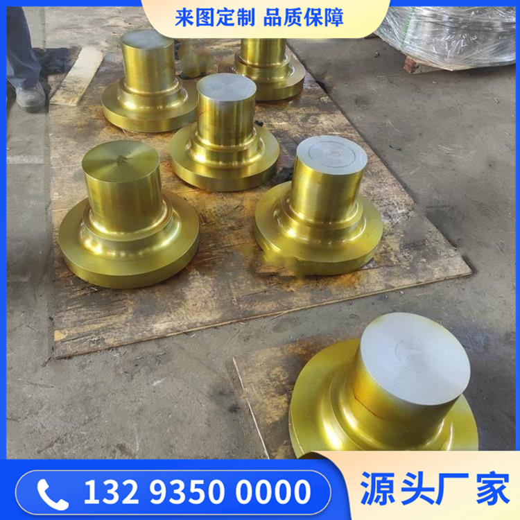 鍛造壓機(jī)螺母