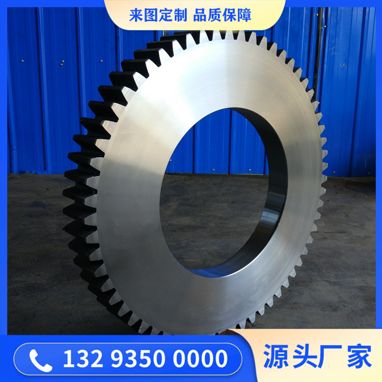減速機齒輪（材質(zhì)20CrMnMo）
