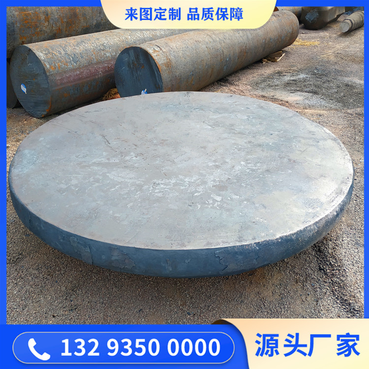 風(fēng)機(jī)蓋盤（材質(zhì)FV520B）