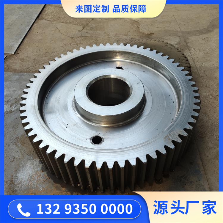 18CrNiMo7-6重載齒輪鍛件