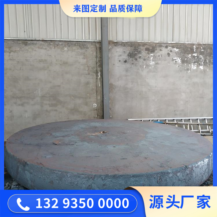 壓力容器盲板鍛件