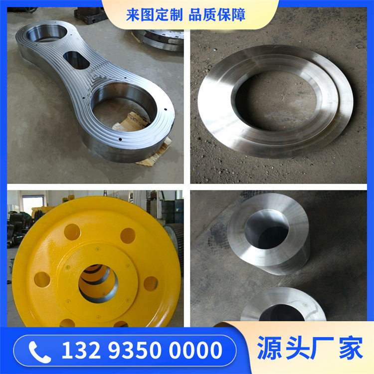 1.4878不銹鋼鍛件