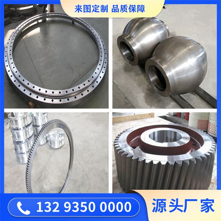 1.4401不銹鋼鍛件