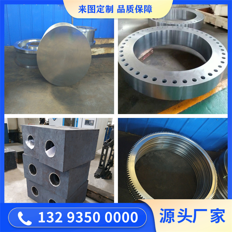 1.4436不銹鋼鍛件