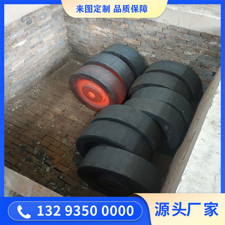工業(yè)烘干機托輪鍛件