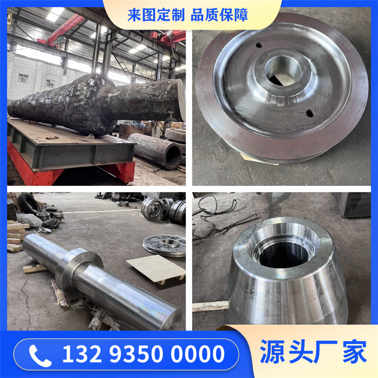 06Cr23Ni13不銹鋼鍛件