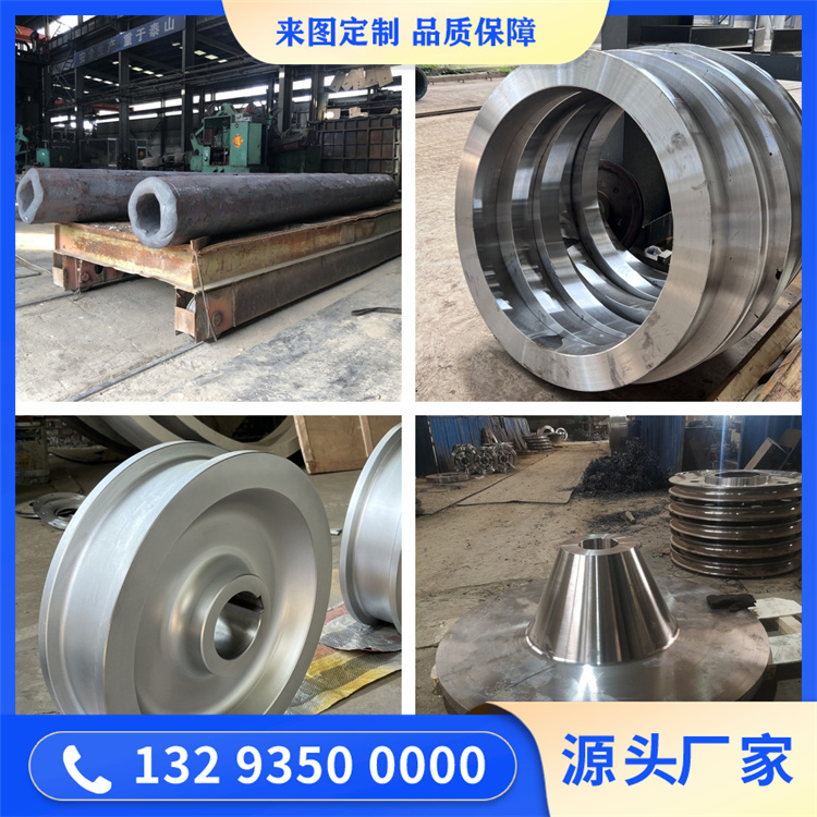 022Cr24Ni17Mo5Mn6NbN不銹鋼鍛件