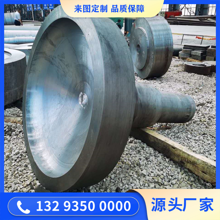 原料磨循環(huán)風(fēng)機軸鍛件