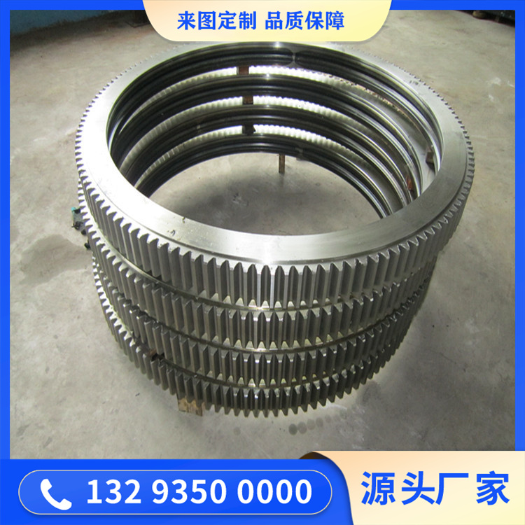 主減速內(nèi)齒圈鍛造件