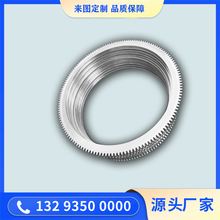 鍛造主減速內(nèi)齒圈
