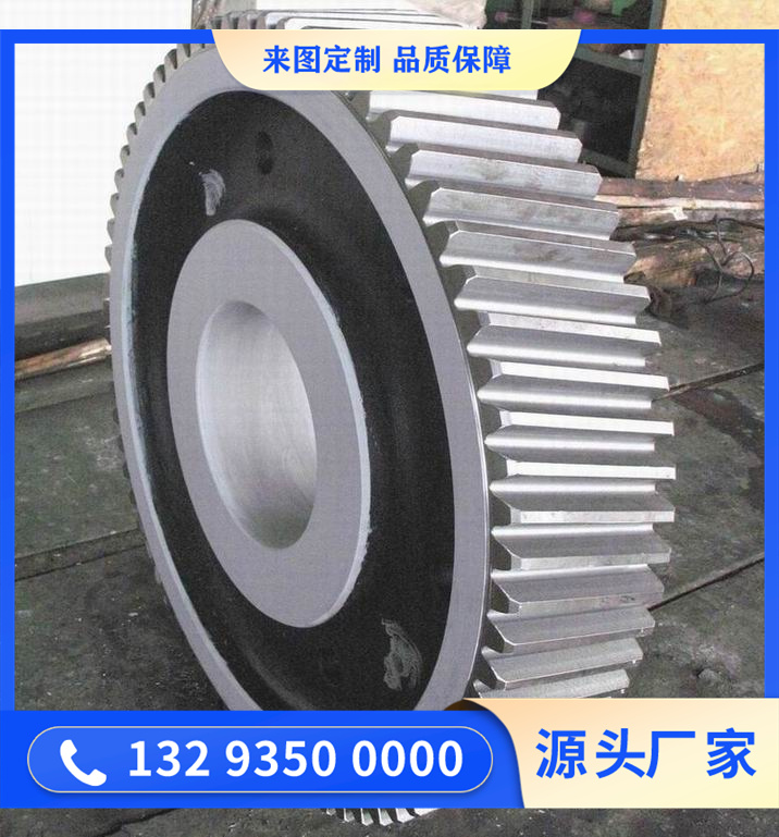 輸出內(nèi)齒圈鍛件