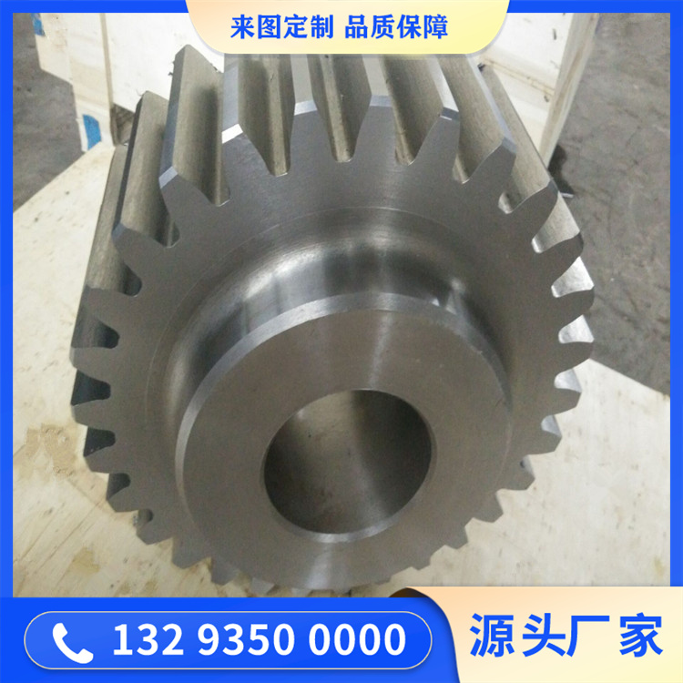 輸出內(nèi)齒圈鍛造件