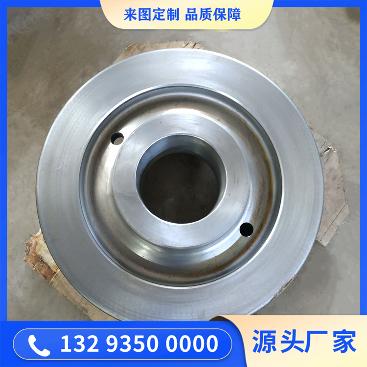 鍛造Q355接盤鍛件