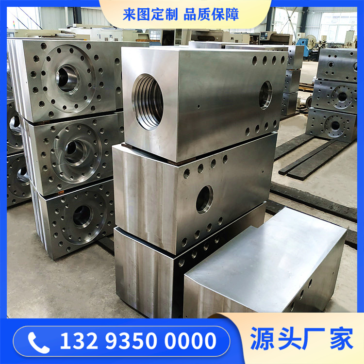 吸入閥箱鍛造件