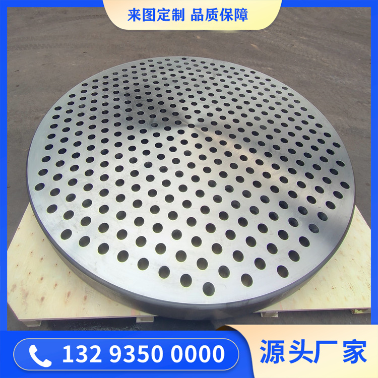 鍛造鋁箔軋機鋁板鍛件