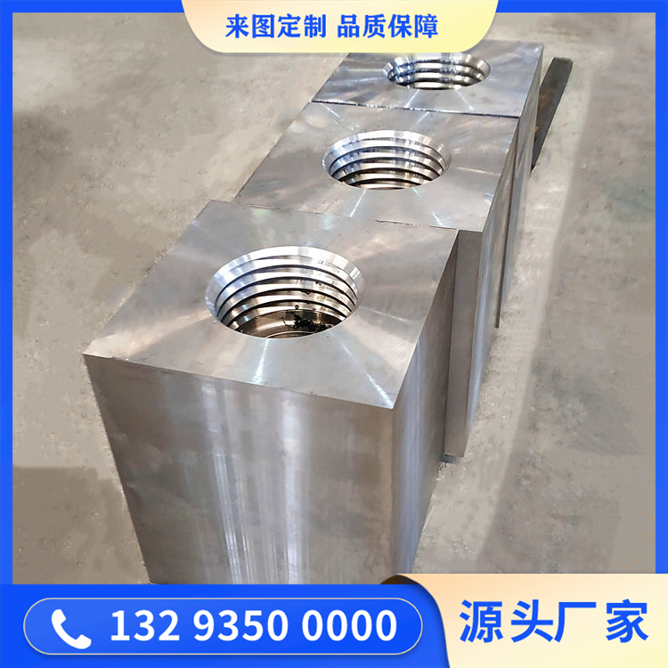 鍛造吸入閥箱鍛件