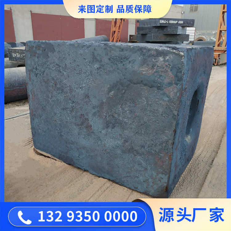 工作輥軸承箱體鍛造件