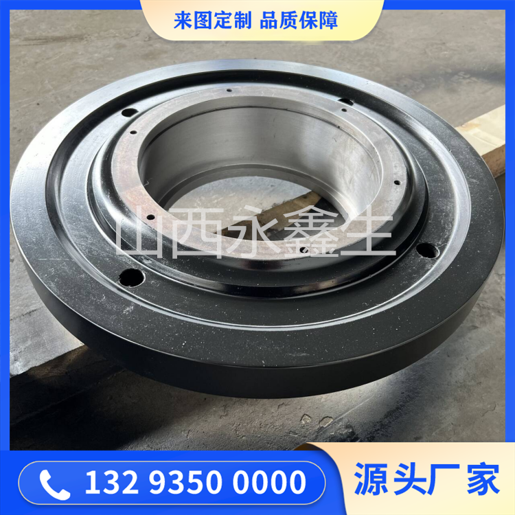 船臺小車鍛造件