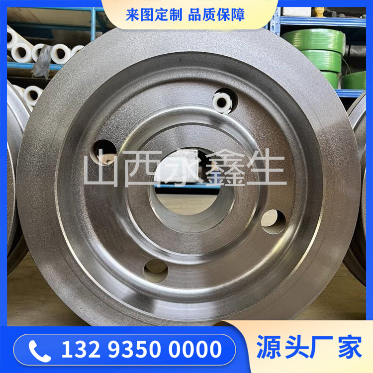 鍛造車輪鍛件的步驟是什么？