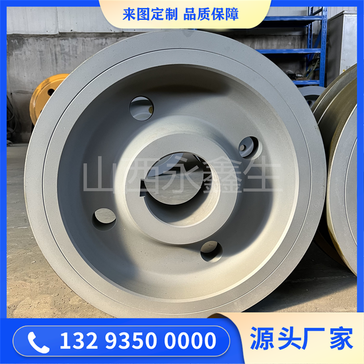 火車輪對(duì)的零件構(gòu)成