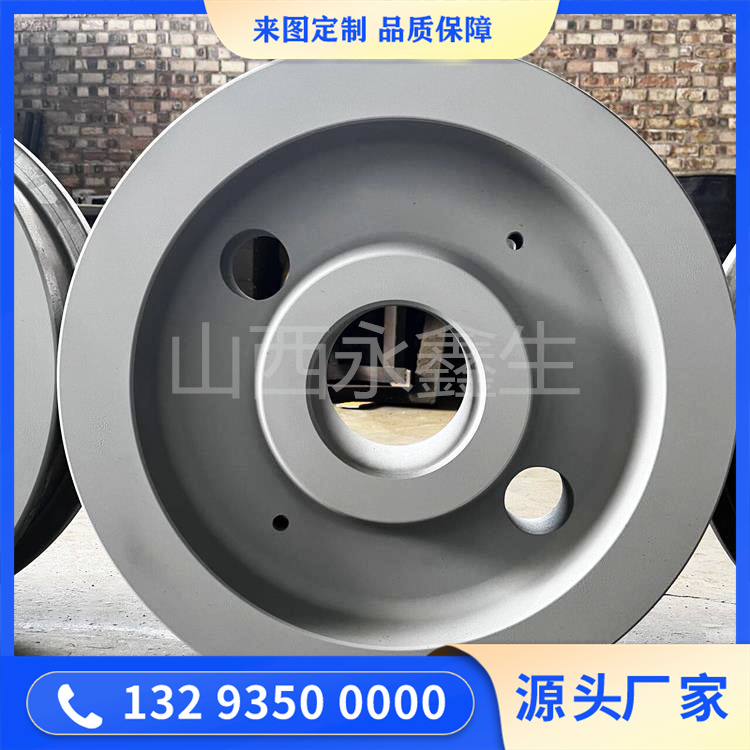 行走機(jī)構(gòu)車輪鍛件