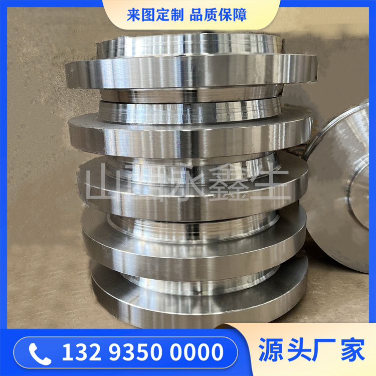 關(guān)于車輪鍛件的冷卻方法