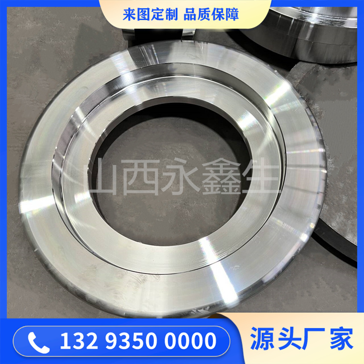 車輪鍛件廠是如何進(jìn)行鍛造的？