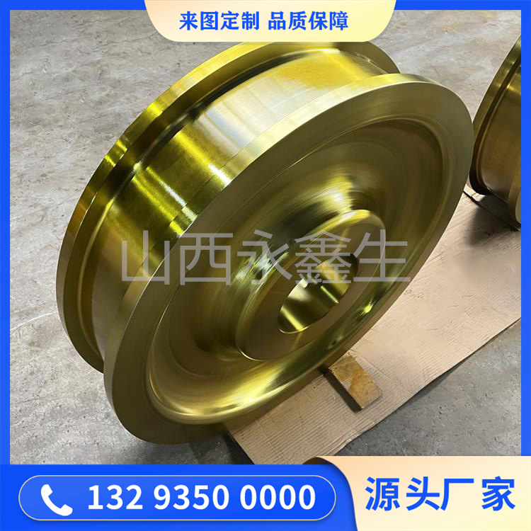 車輪鍛件鍛造廠家有沒有性價比高的推薦？