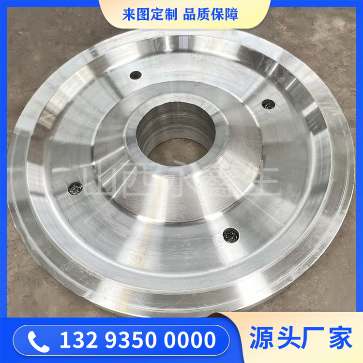 鍛造45鋼車輪鍛件