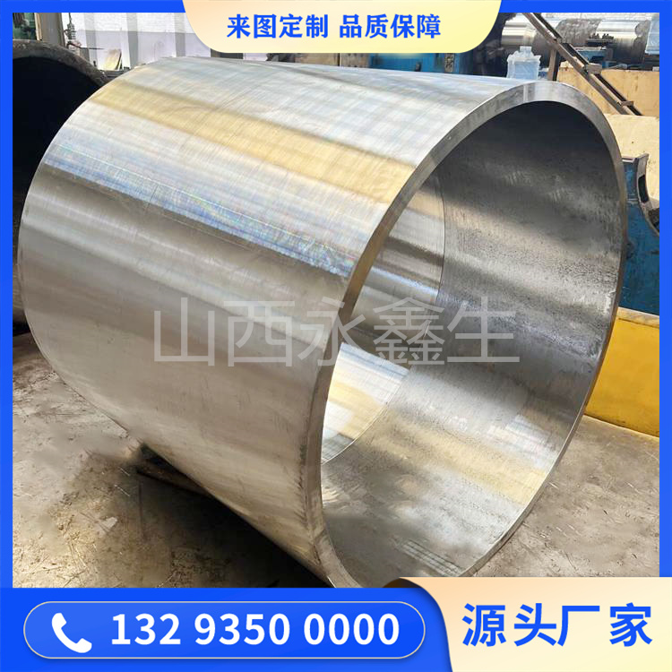 油缸缸筒的生產(chǎn)工藝