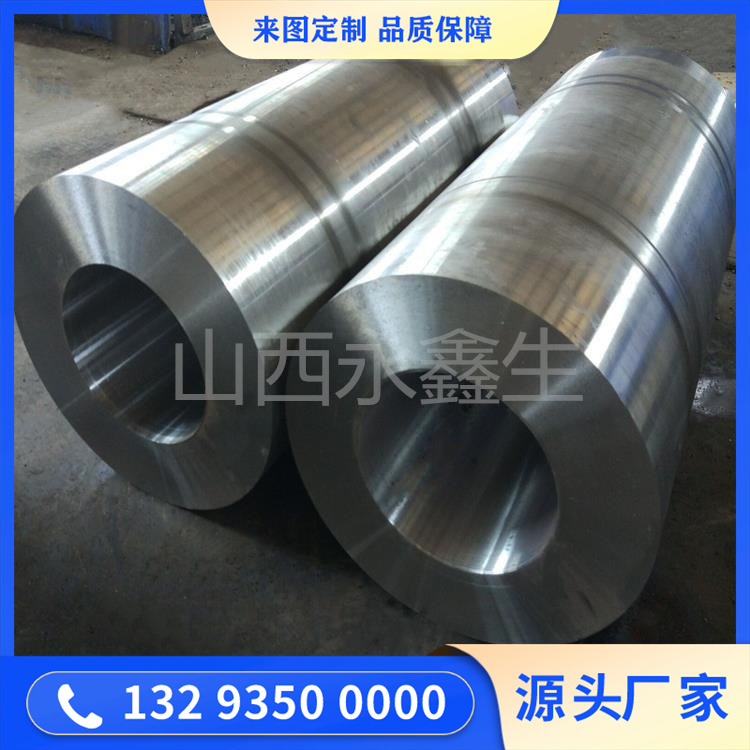 國內前十耐磨管鍛件鍛造哪個廠家靠譜？