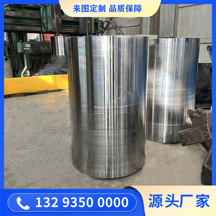 鍛造二十輥卷取套筒鍛件
