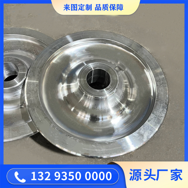 鍛造行走機構車輪組鍛件