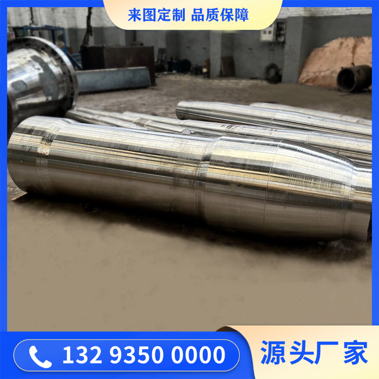 Cr5支撐輥鍛造件