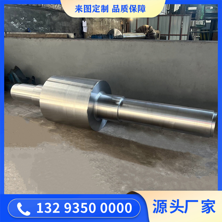 軋機軸承座鍛件