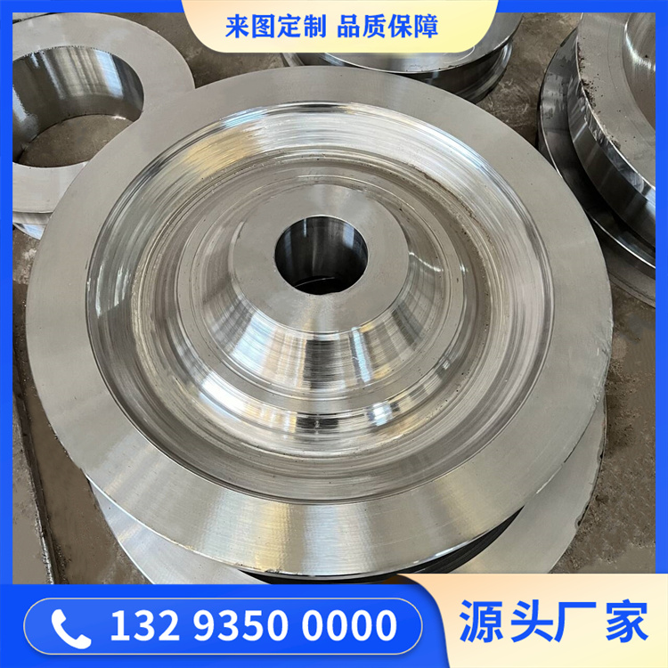 鍛造16Mn輸送機滾筒接盤鍛件